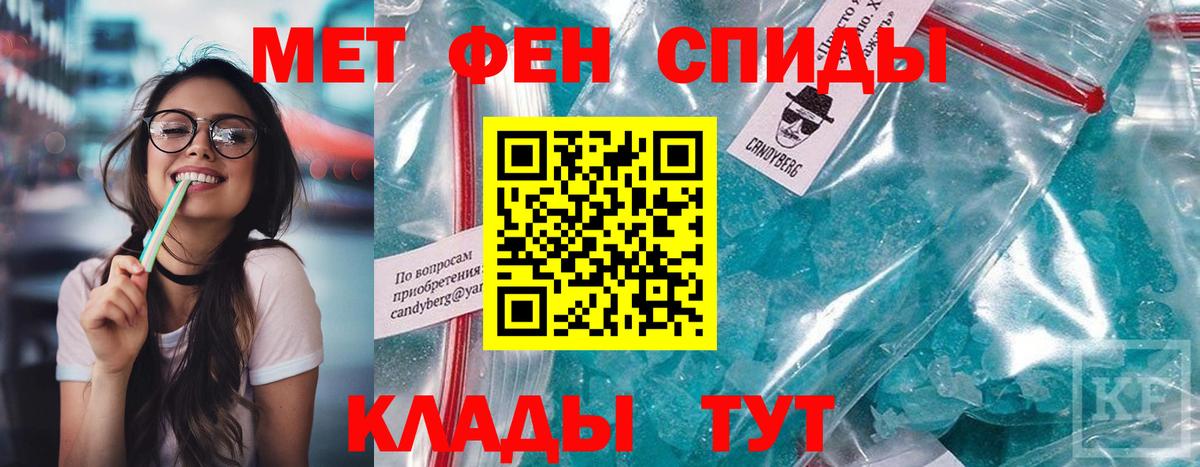 АМФ Premium Славгород