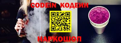 экстази Рязань