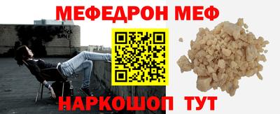 гидра Рузаевка