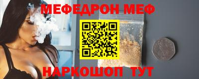 гидра Рузаевка