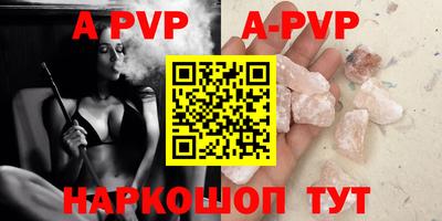 экстази Рязань