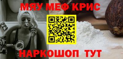 гидра Рузаевка