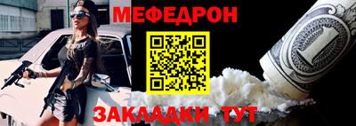 гидра Рузаевка