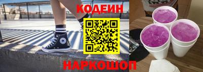 мефедрон VHQ Рыбинск