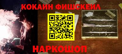 экстази Рязань