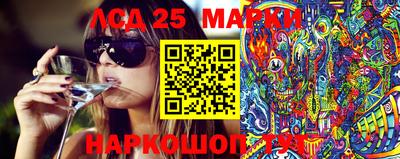 экстази Рязань
