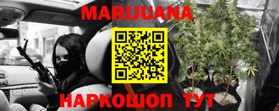 мефедрон VHQ Рыбинск