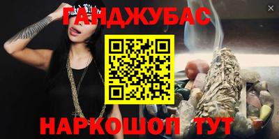 экстази Рязань