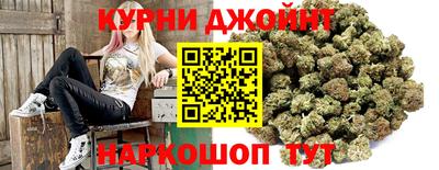 экстази Рязань