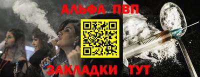 экстази Рязань