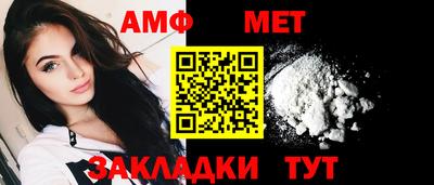 экстази Рязань