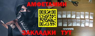 экстази Рязань