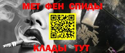 экстази Рязань