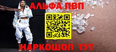 экстази Рязань