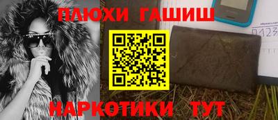 экстази Рязань
