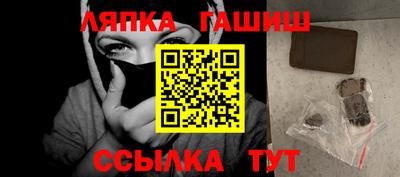 экстази Рязань