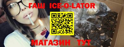 экстази Рязань