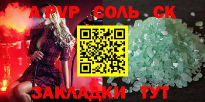 экстази Рязань